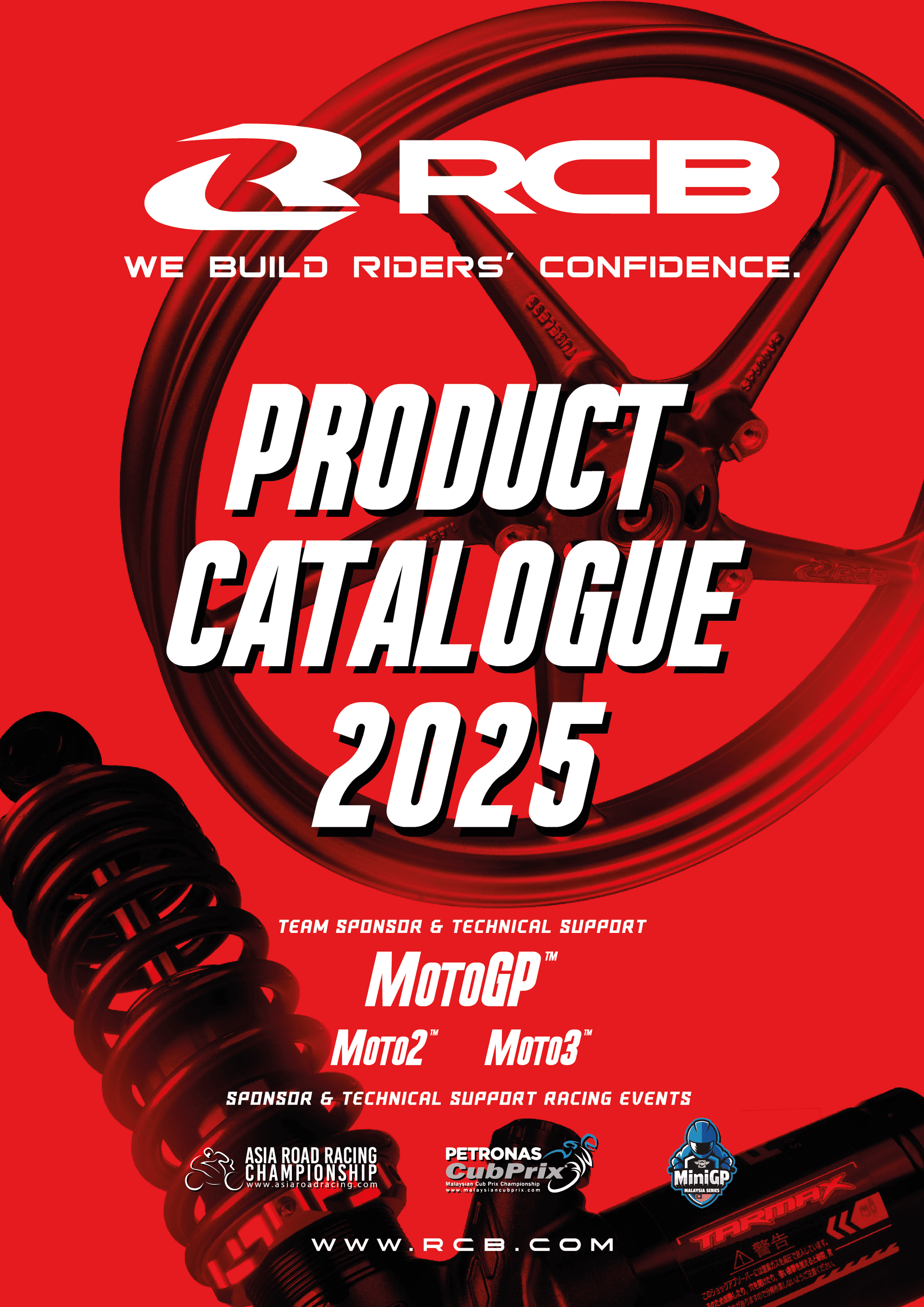 catalog cover